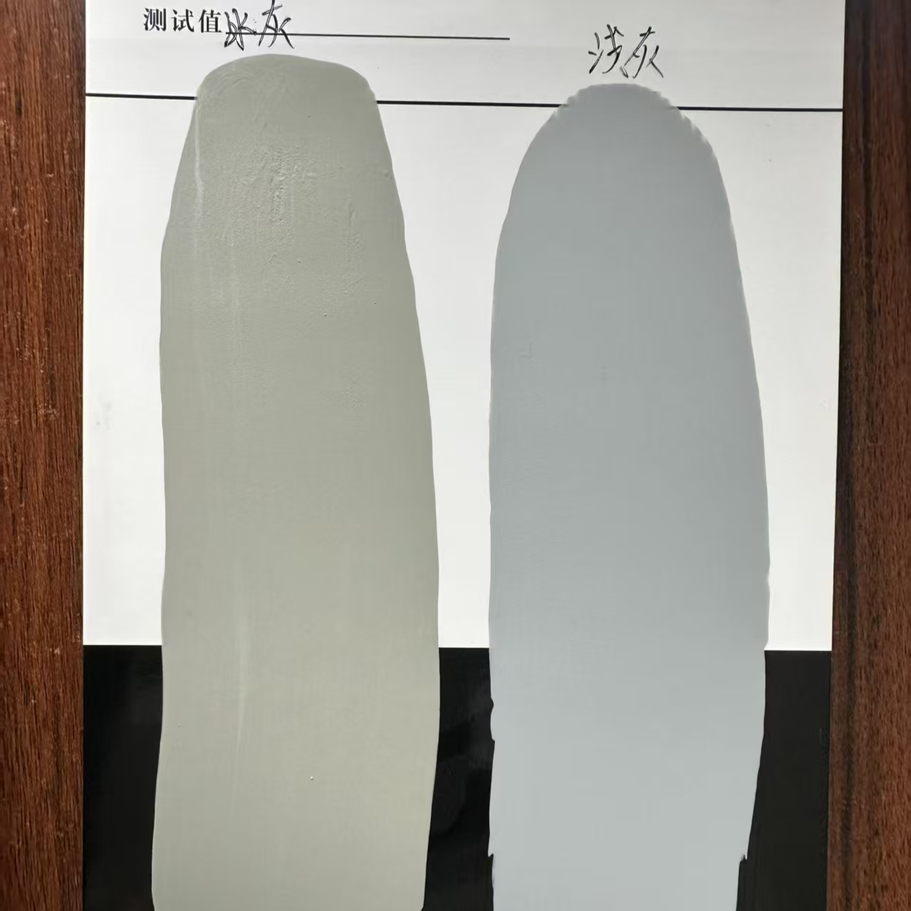 茶陵水闸抗碳化耐磨涂料
