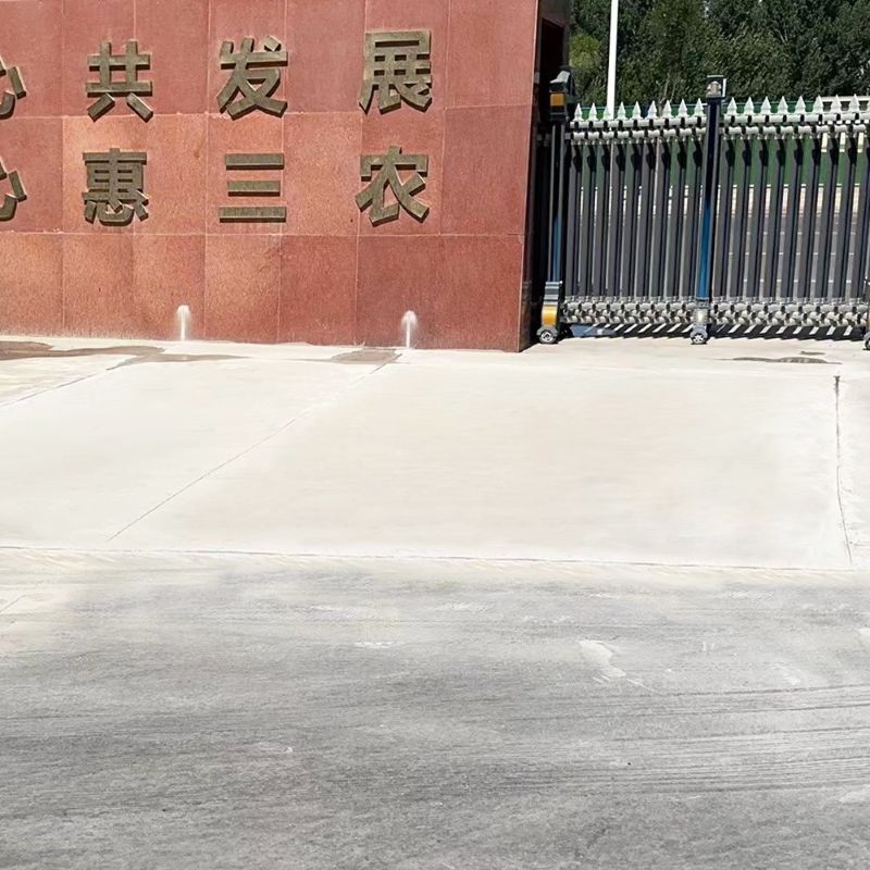 茶陵路面快速通车修补料