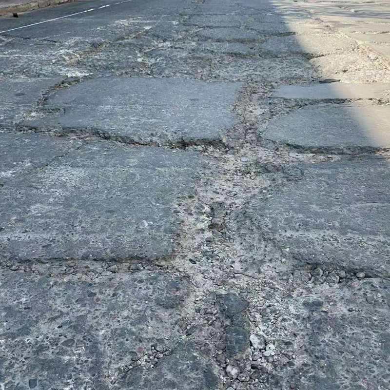 茶陵路面起砂露石子修补料